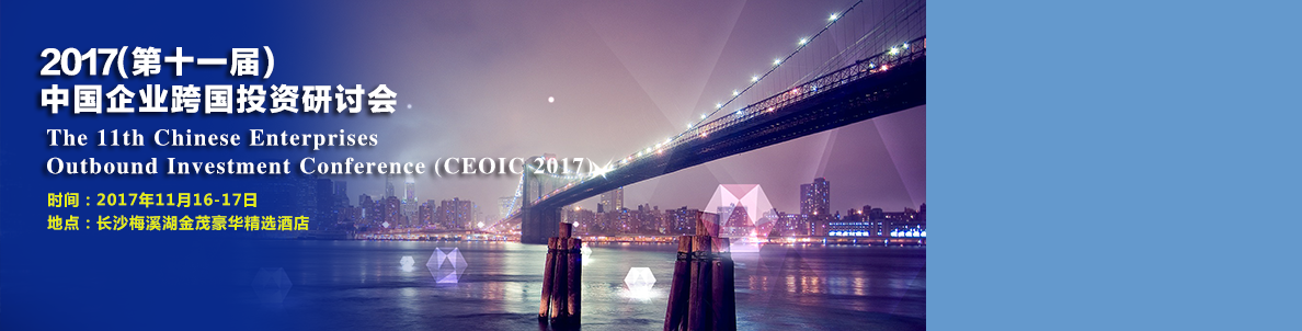 2017Ͷ.png