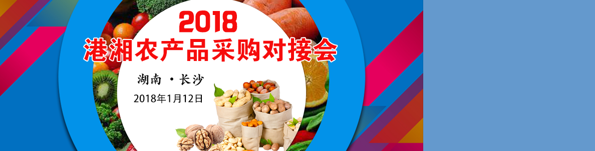 2018ũƷɹԽӻ.png